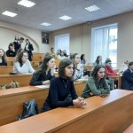 VI Конференция